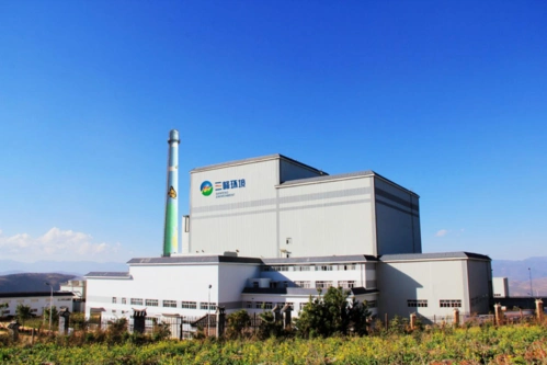 大理三峰再生能源发电有限公司_中华人民共和国生态环境部