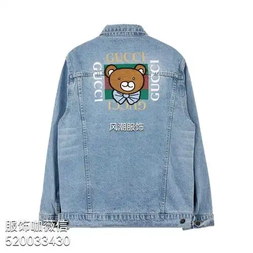 guccikai2021sslguccicapsulekai金钟仁联名泰迪熊牛仔外套