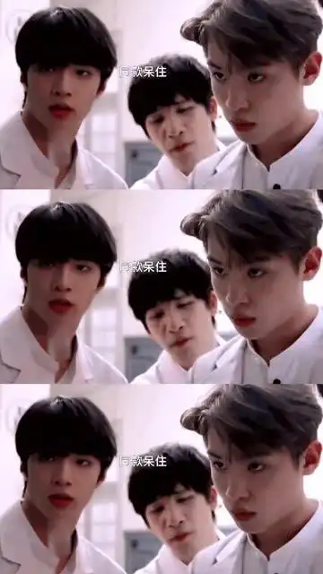 刘耀文黄明昊的第二次梦幻联动,又是厂楼呀!帅哥们的氛围感太好了吧