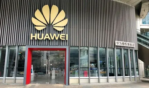 华为专卖店 huawei - 热门有术手机摄影 - 图虫