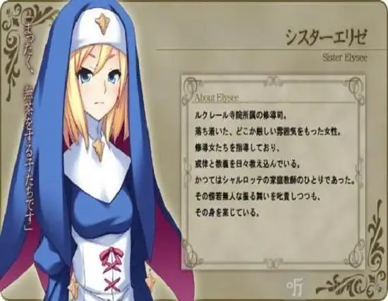 《催眠贵族》游戏亮点