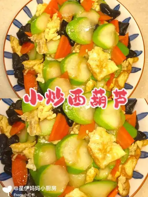 快手家常菜小炒西葫芦鲜香美味营养好吃