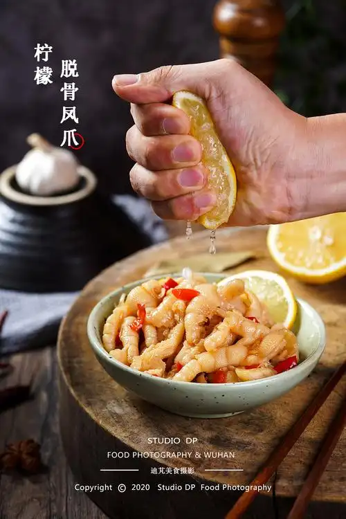 柠檬脱骨凤爪鸡爪武汉餐饮菜品土特产静物美食拍摄
