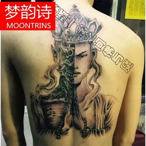 moonrins梦韵诗半佛半魔后背纹身贴恶魔纹身贴一念之间满背防水防汗
