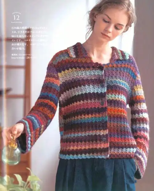 图解分享钩针缎染色开衫外套