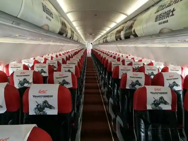 北部湾航空变形金刚号成功首航组图