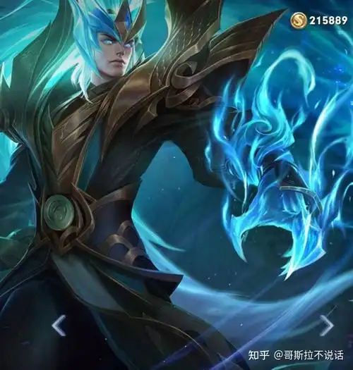 如何评价《王者荣耀》铠的新皮肤「绛天战甲」? - 知乎