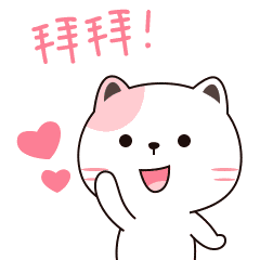 雷家洼中心幼儿园"庆六一"文艺汇演