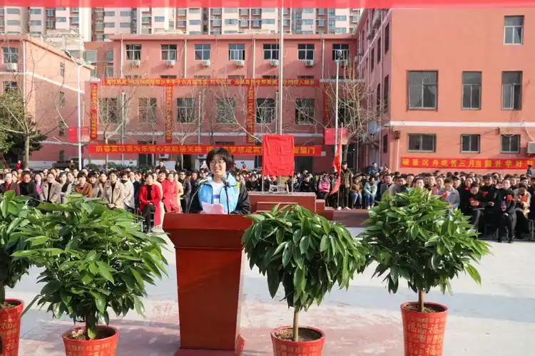 百日冲刺战中考,一鼓作气创辉煌---永城市实验中学举行2018迎中考百日