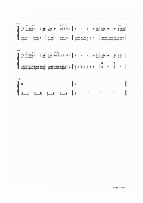 我们不一样大壮抖音热歌c调双手数字简谱.pdf 3页
