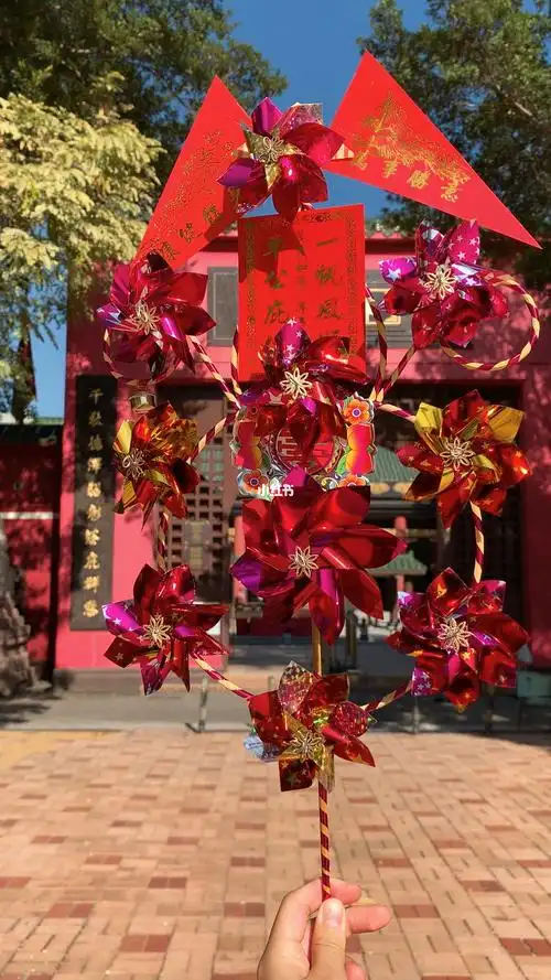 香港车公庙转运风车添好运