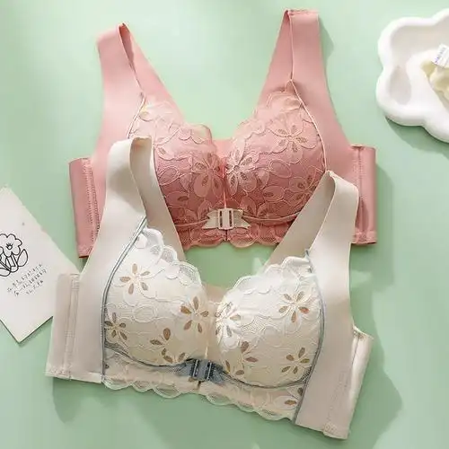 前扣内衣女小胸聚显大拢无钢圈防下垂收副乳调整型女士文胸罩套装