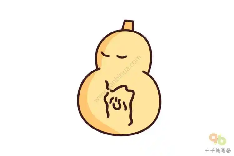 葫芦可爱简笔画集
