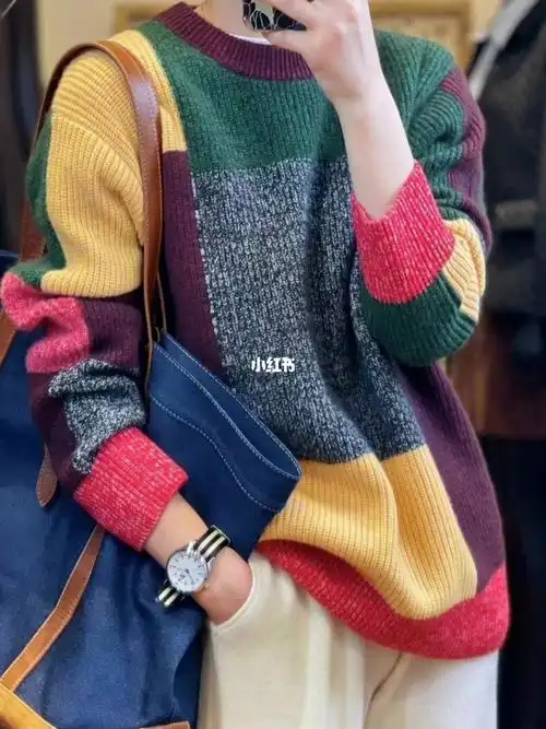 撞色羊绒毛衣