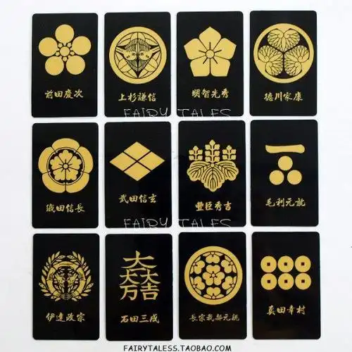 像是正方形被切两刀的感觉,看过日本动漫有关武士的经常会看到.