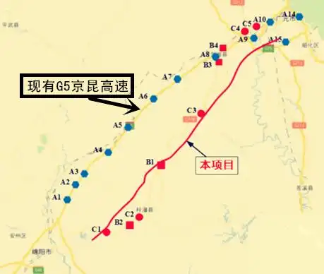 g5京昆高速绵阳至广元段4年扩容工程即将开始,不经过江油?