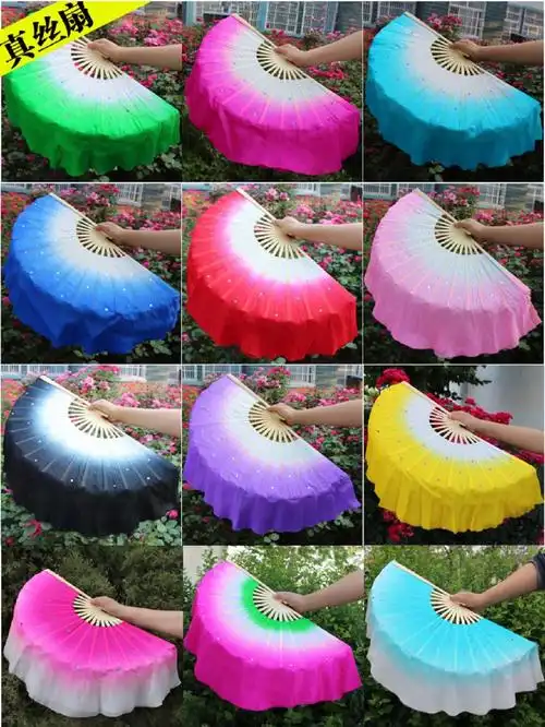 舞蹈扇子儿童秧歌扇双面绸布扇跳舞健身