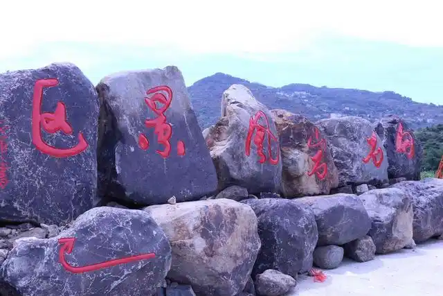 山水朝圣安溪虎邱镇白石岩