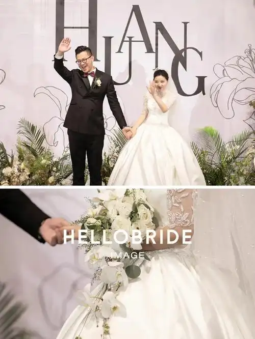 20211112恒大婚礼纪实