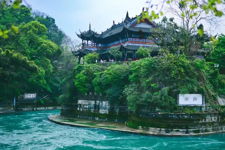 熊猫带你游四川都江堰旅行攻略