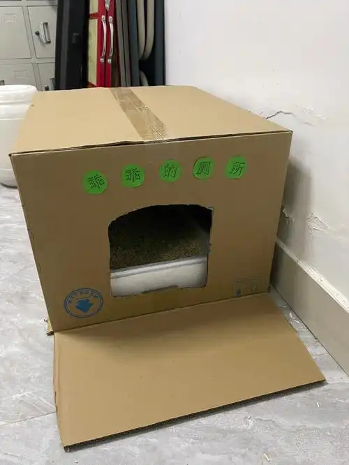 0元自制猫砂盆