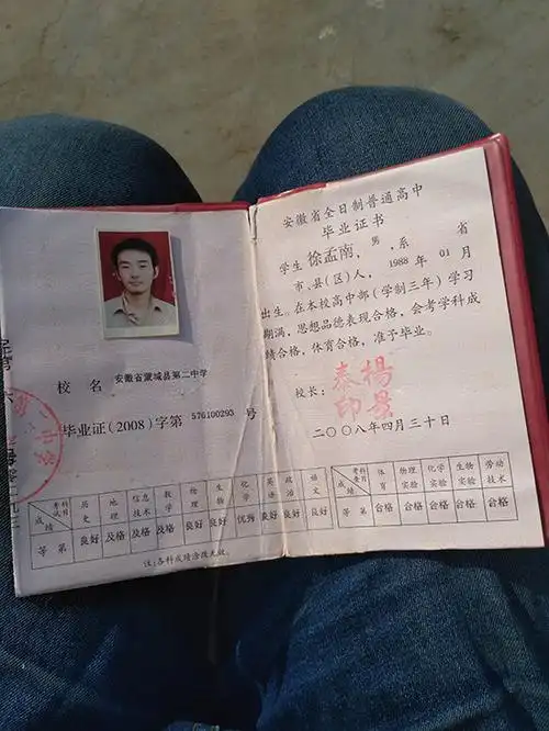 "0分生"再高考:十年后边打工边备考 0分不值得提倡_新闻频道_央视网(c