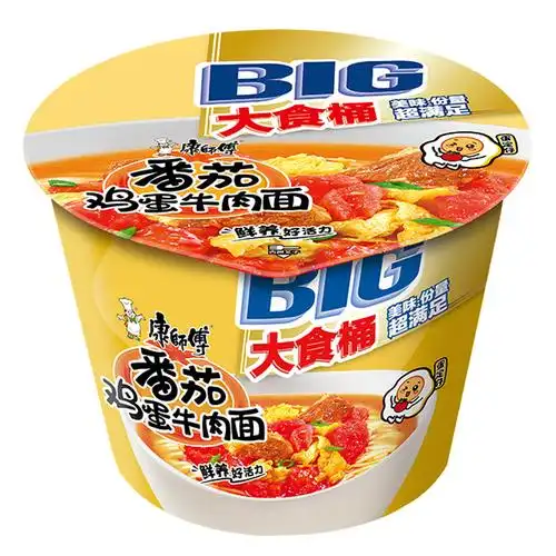 康师傅方便面桶装整箱大食桶香辣藤椒老坛酸菜牛肉面冲泡方便面