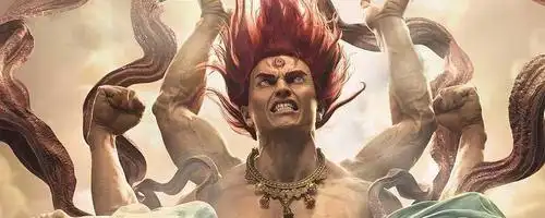 阿修罗道是什么道