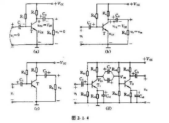 上图中都是由9014构成的放大电路.