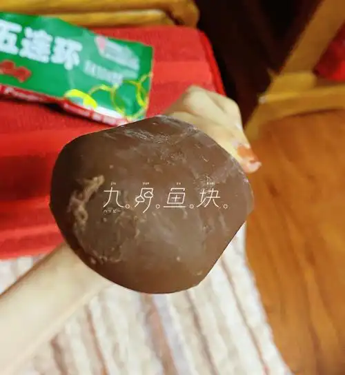 又回归到每晚至少一根雪糕的状态|五连环