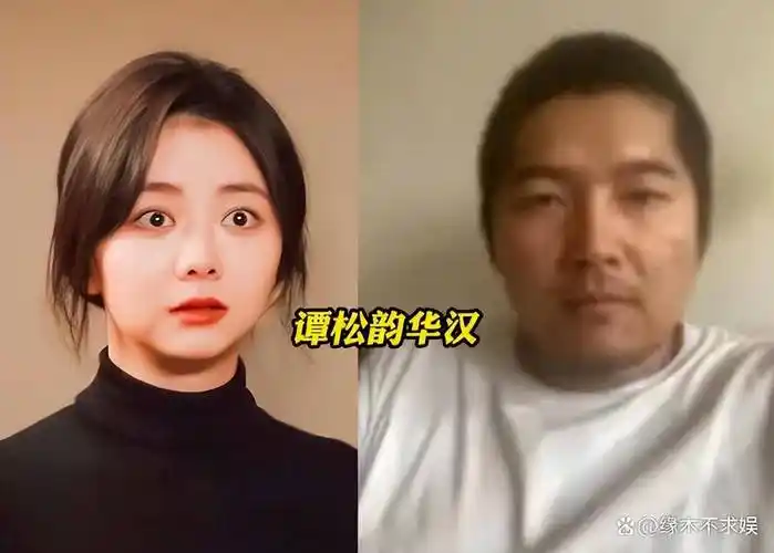 谭松韵隐婚生子,网友挖出更多信息,老公被曝是网络营销专家_华汉_景甜