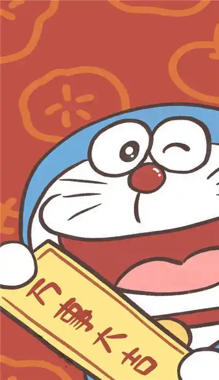 2021新年卡通壁纸