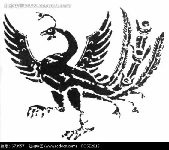 凤凰装饰纹样艺术