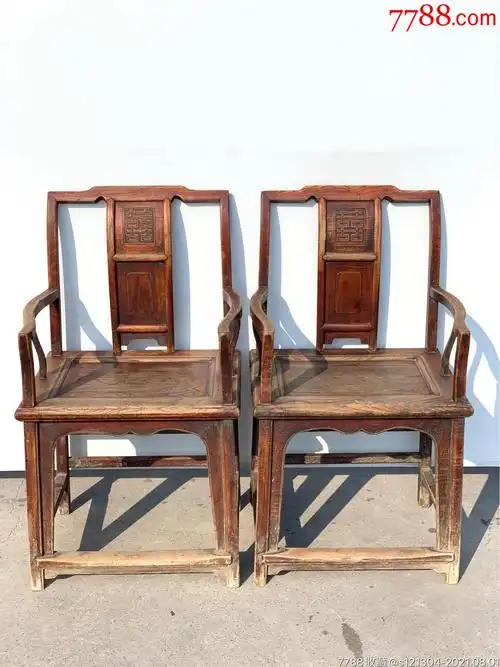 民国太师椅老椅子老家具