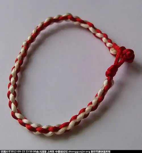 红白色简单四股辫手链