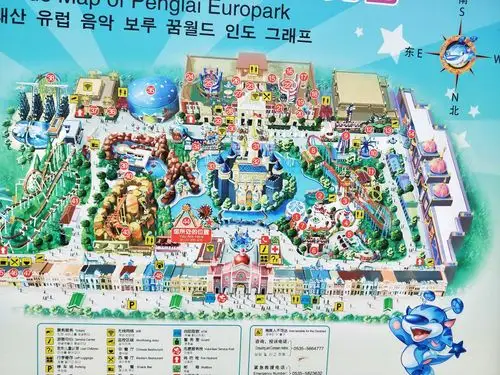 【携程攻略】蓬莱欧乐堡梦幻世界景点,好 很好 特别好 非常非常好