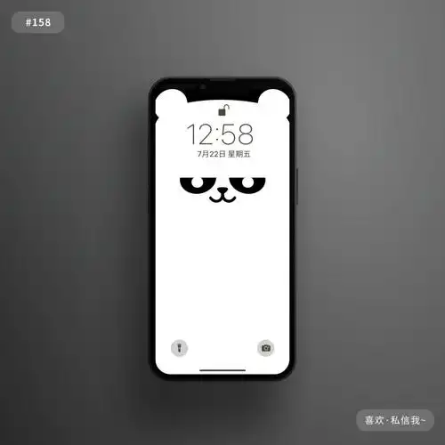 壁纸熊猫简萌宠表情白耳朵