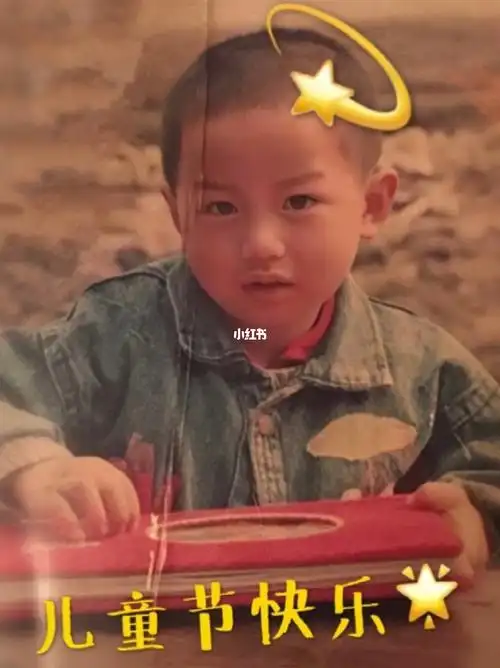 成毅  #小时候vs长大  小时候vs长大后91,可爱的顽皮小男孩长大后