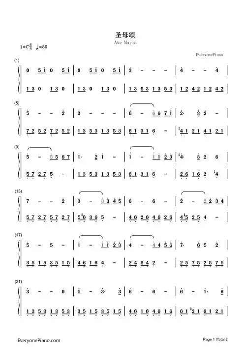 圣母颂双手简谱预览1