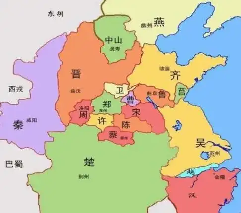 战国七雄分别是哪几个国,战国七雄都是哪几个,对应地理位置