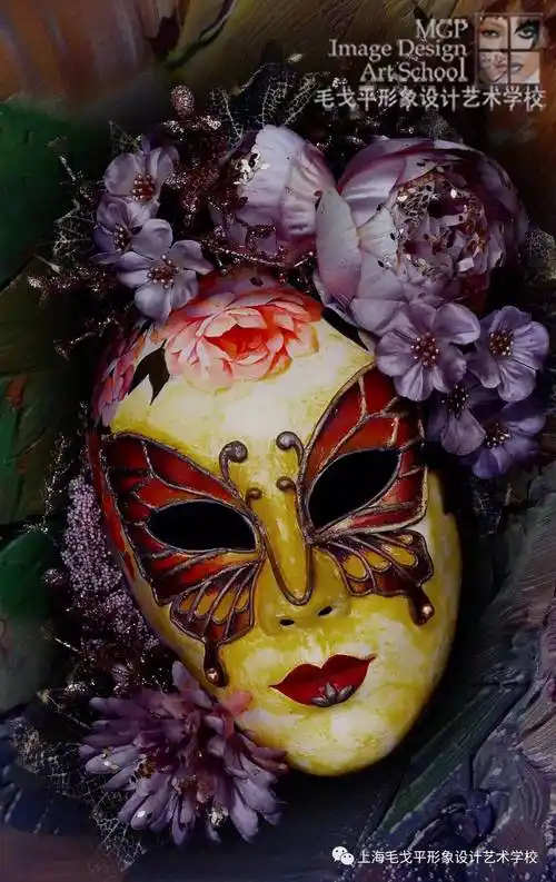 视觉盛宴上海毛戈平学校创意手工威尼斯面具大赛精美作品等你来投票