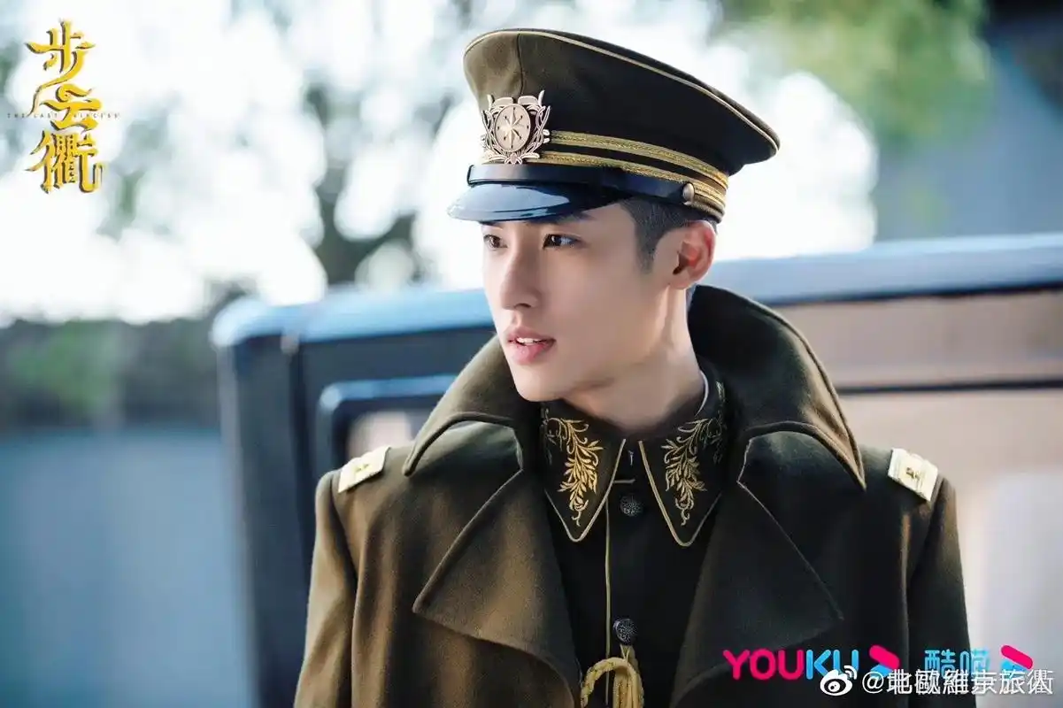 电视剧步云衢# 乱世留声,金句频出显心志,红尘意起,爱恨交 - 抖音