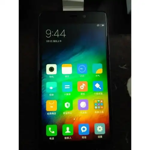 小米红米手机4高配全网通版3gb内存32gb深灰