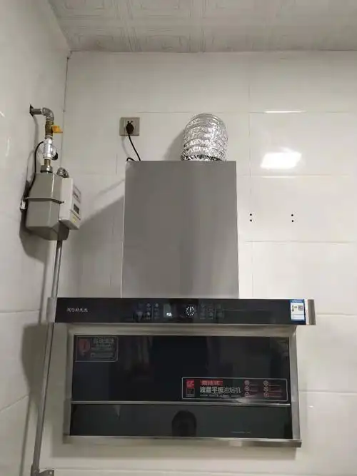 欢呼好太太7字型抽油烟机 22m大吸力触控式顶侧双吸 自动清洗 侧吸式