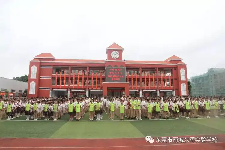 阳光少年群星璀璨