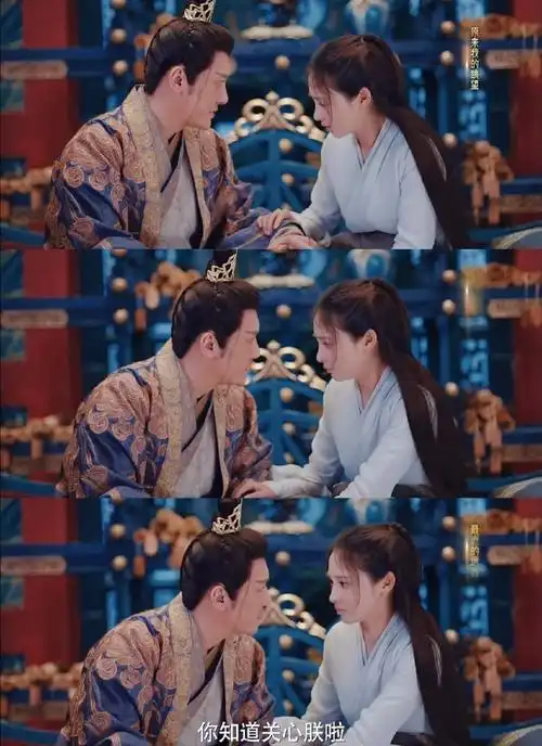 冯绍峰新剧把彭小苒亲晕了##冯绍峰彭小苒星河长明坦白吻