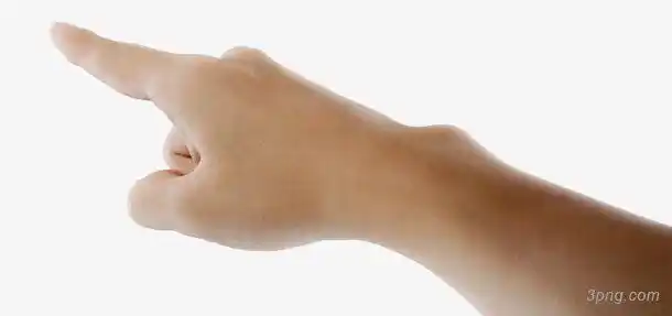 手指指向远方png素材透明免抠图片-其他元素