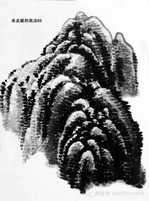 山水画技法米点皴的画法