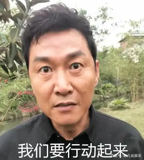 经典"悍匪张世豪":演技炸裂为何不温不火?如今54岁越老越面善