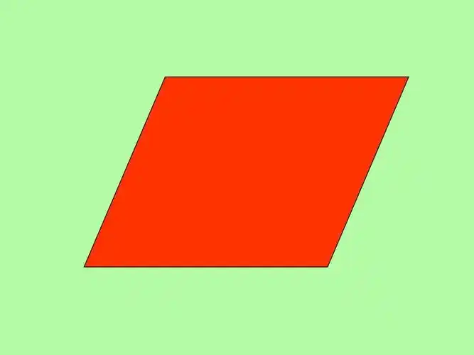 小学教育 数学 (苏教版)四年级数学下册课件平行四边形的认识ppt 第4